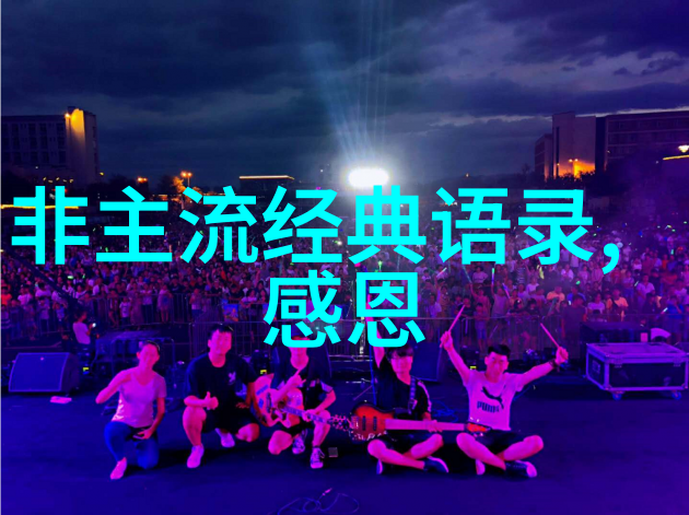 篮球梦想打破界限的每一投