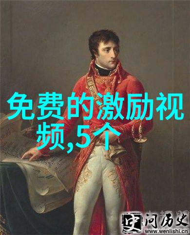 镜头前的静谧一场对准坐下的视频录制