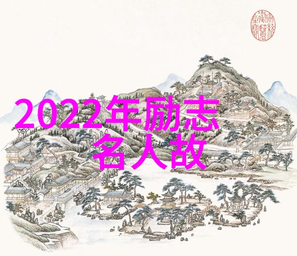 婆媳相互看不顺眼还住在一起如何做到和谐相处婆媳关系和谐的优秀做法