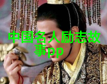 微信交友技巧切勿频繁打招呼要有策略