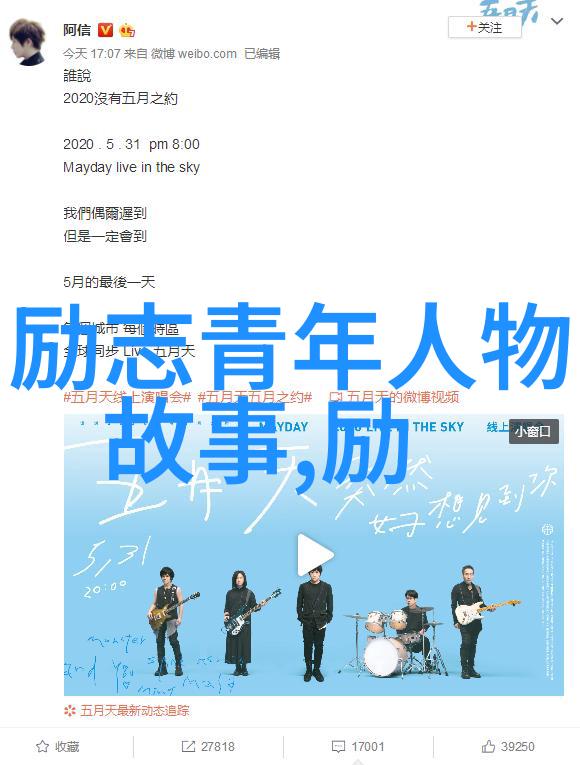 坐公交车居然弄了2个图片我是怎么在上班路上无意中变成网红的