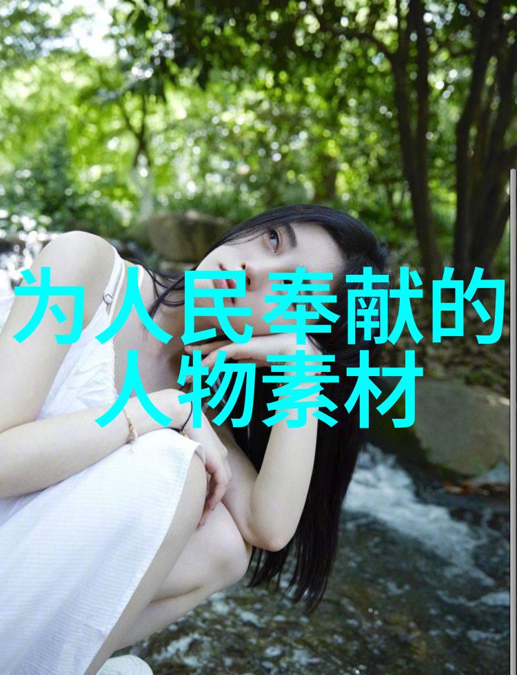 林语堂智慧的言辞
