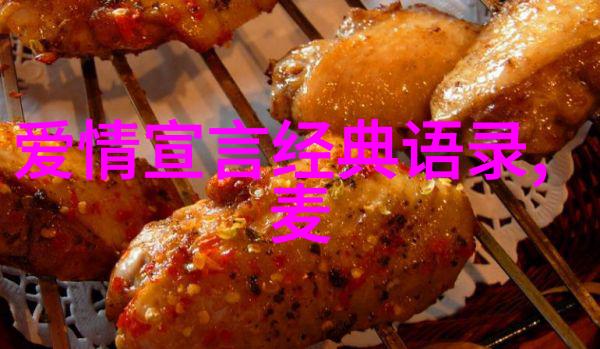 中国伟人的励志故事-逆袭的智者中国伟人征程上的不懈追求