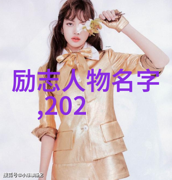 莫言经典语录文学的智慧与人生的哲学