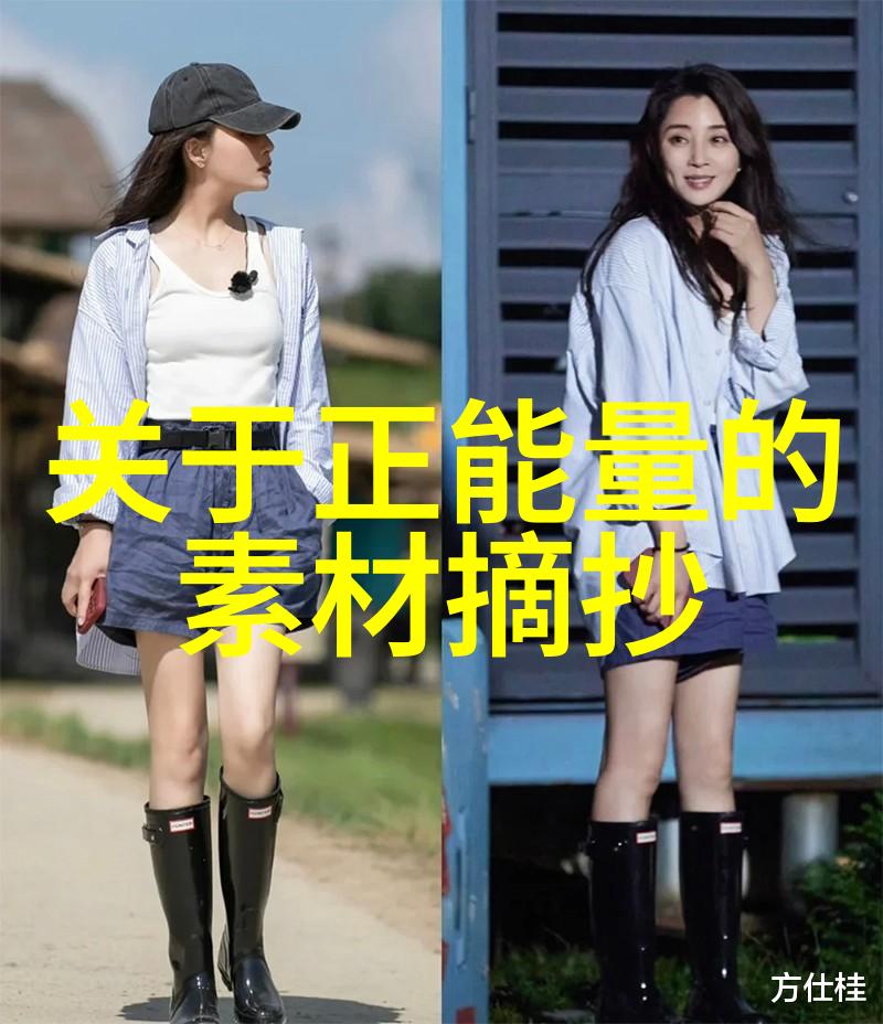 探讨一下路遥中的爱情与友情如何交织