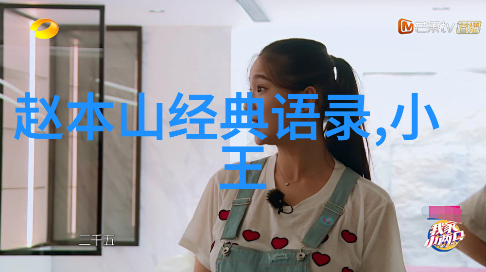 最好的友谊在社会的忙碌中通过友情链接买卖维系彼此的惦念