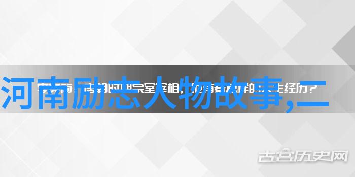 逆袭之路农村小伙子考入清华大学
