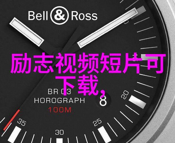 奋斗的小可爱努力的点滴与笑容的光芒