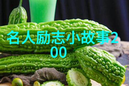 沉默的诗人如何用文学改变生活轨迹