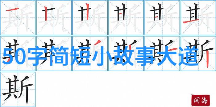 婆媳的战国时代聪明丈夫如何平衡两位皇后