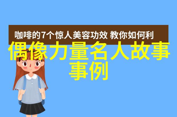 妻子中的深情男人出轨如何重拾婚姻的温暖