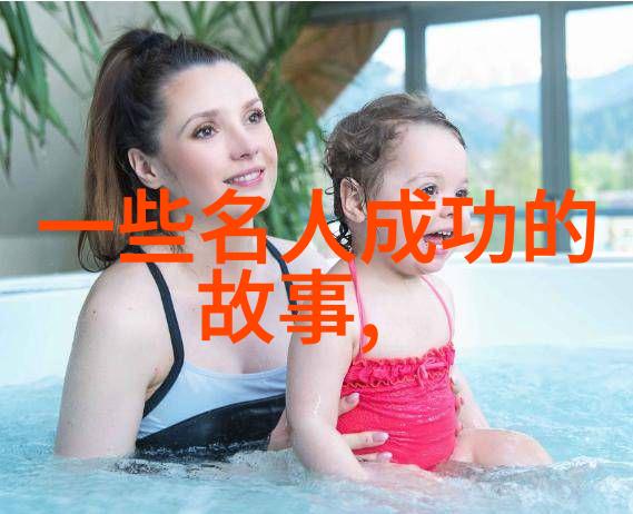 催泪励志视频我爸妈的菜园一场关于梦想与坚持的家庭故事
