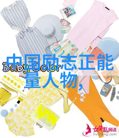 最甜的表白情话亲爱的你是我的每一个明天