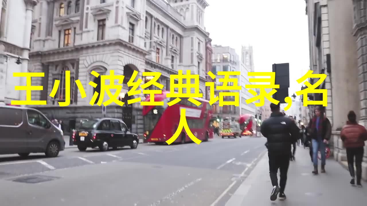 郭敬明语录中的生活哲学