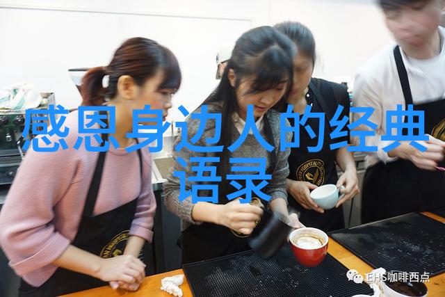 高考前鼓励自己的话