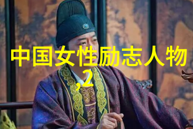 宫崎骏的影像哲学电影之外的艺术对话