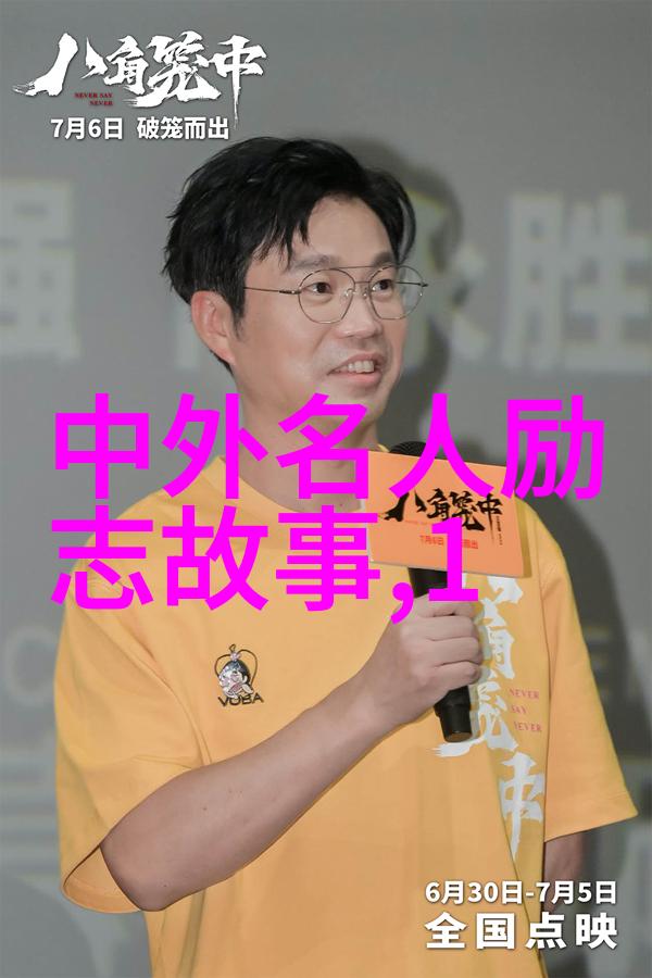 艺术的传承者中国十大杰出90后艺术家风采