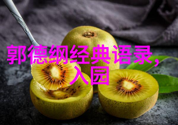 有些人只适合思念不适合见面