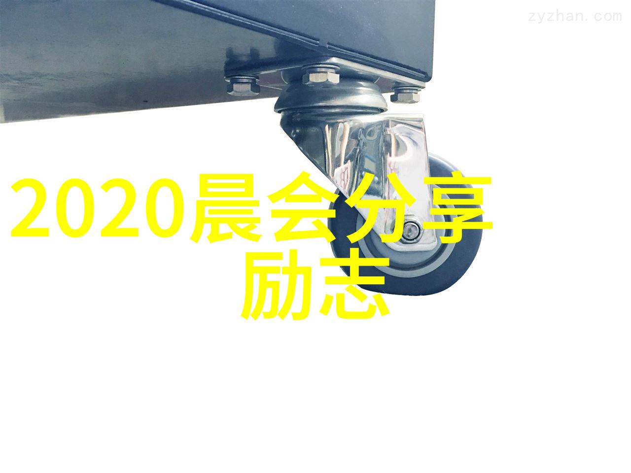 王小波经典语录-追梦者李明用王小波的智慧绘就人生的奇迹