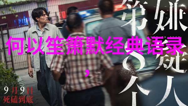 有些感情是一场天花得过之后终身免疫