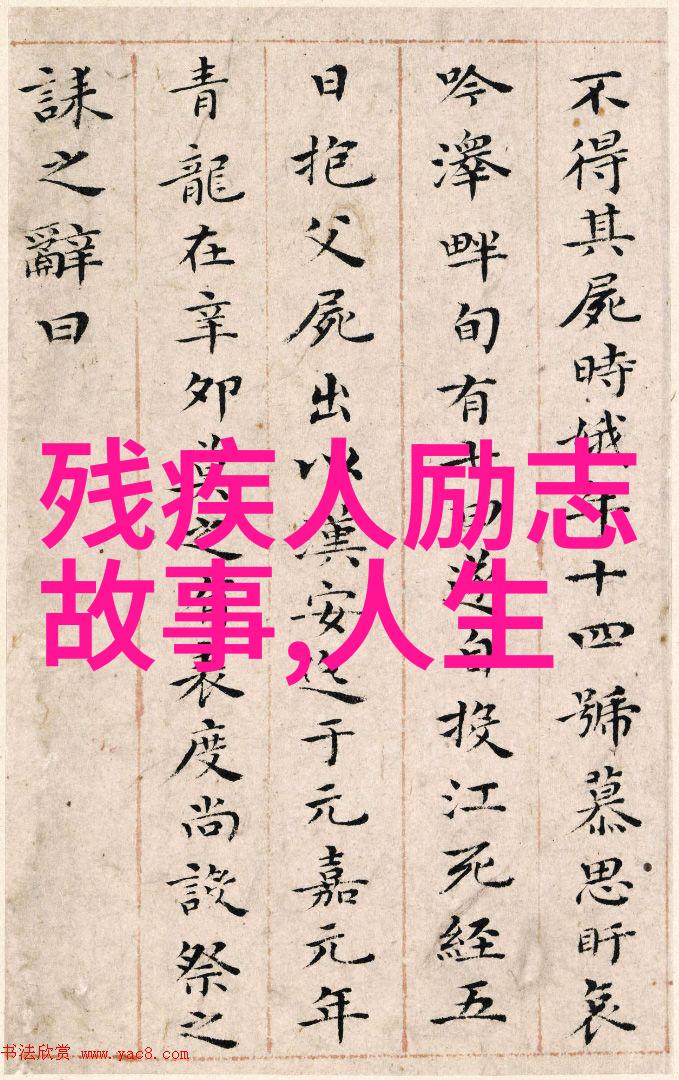 GPT40掌握三十种交往技巧成为社交达人