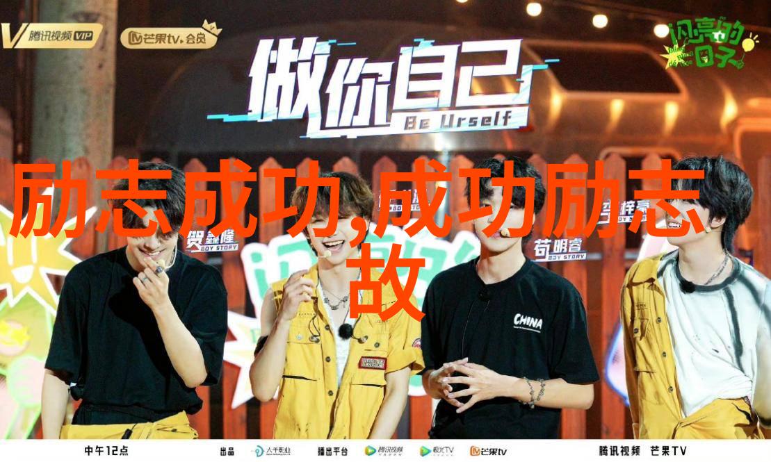 王朔笔下荒诞心中哲思