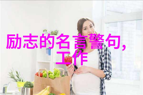 爱情宣言经典语录情感交流的艺术