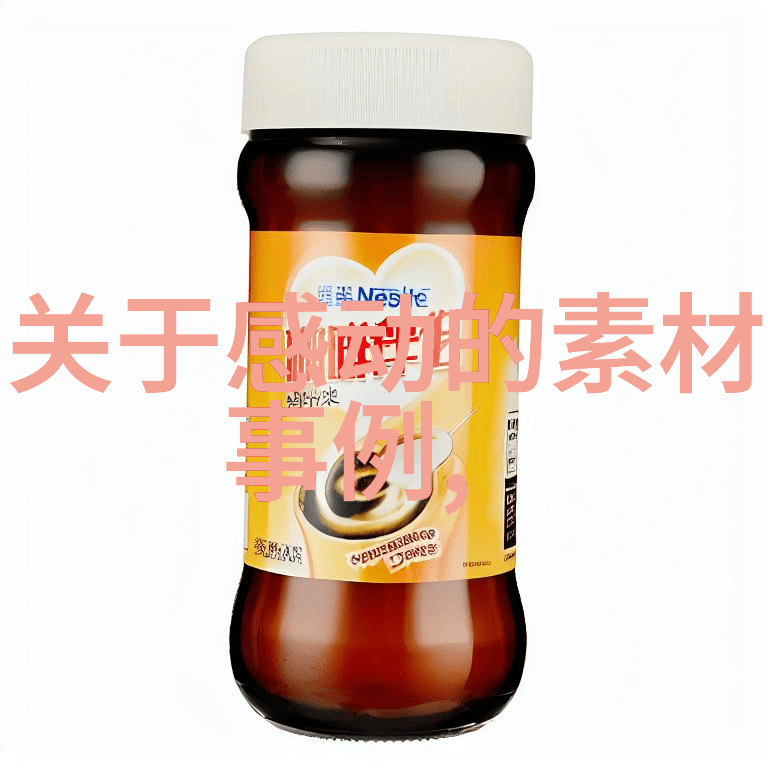 你的名字背后的经典语录揭秘命名的智慧