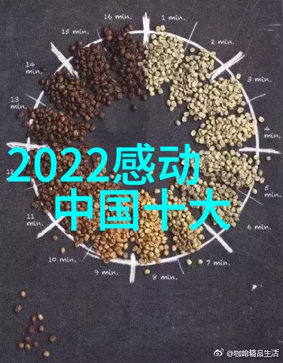 在大自然的怀抱中动手打了老婆怎么挽回能原谅家暴男人吗