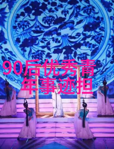 袁隆平说过的经典语录你知道吗袁隆平曾这样说