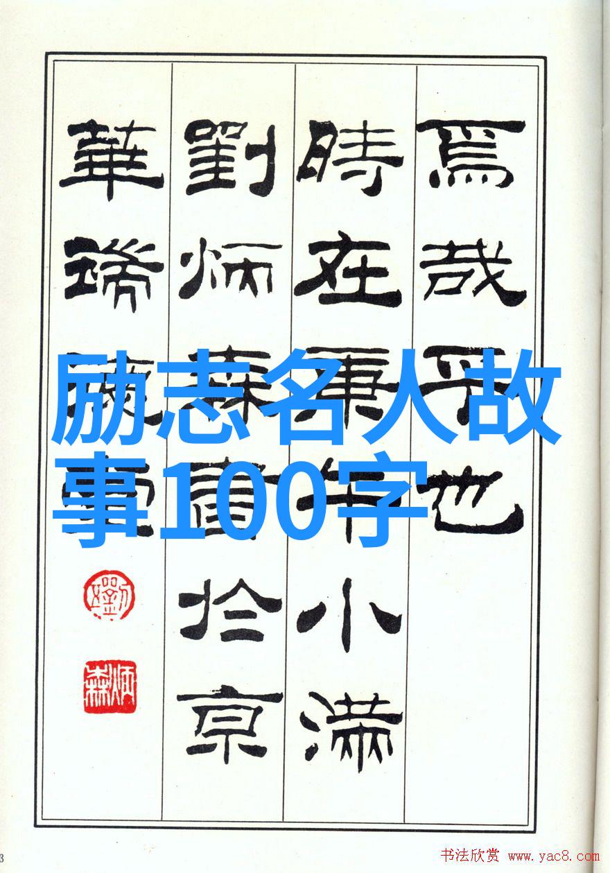 后来的我们经典语录 - 李雷的坚持从零到英雄