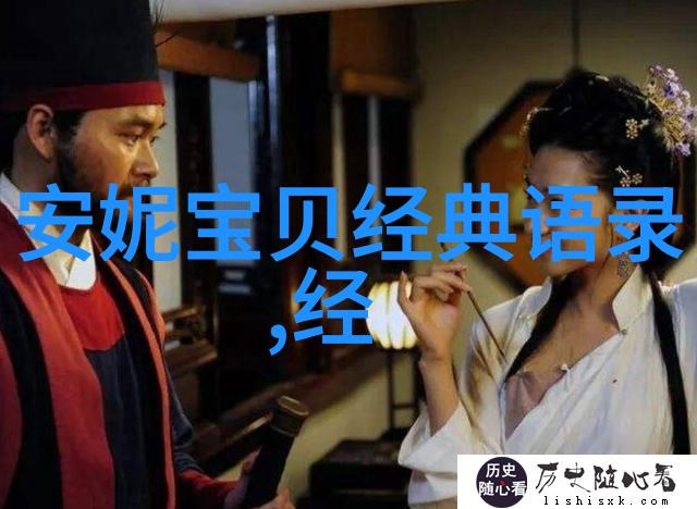 英文励志名言激励你每一步的坚持是成功的起点