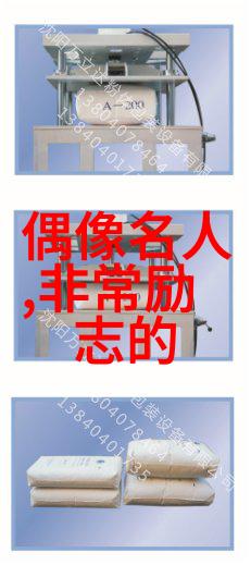 文学与人生-王朔经典语录文字里的智慧与感慨