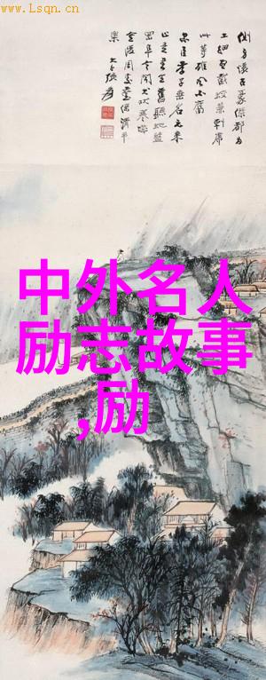百年孤独经典语录我的心灵归宿