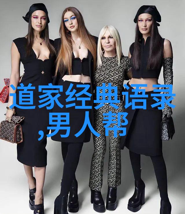 时光倒流的甜蜜诀窍前任4的经典语录解析