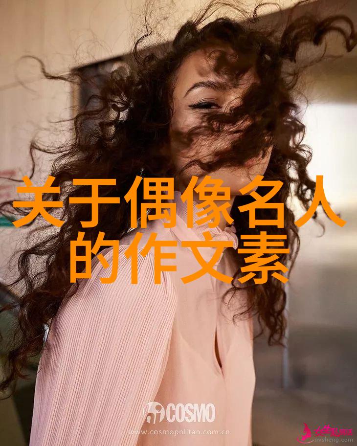 撩人小故事温暖的拥抱情侣间的浪漫瞬间