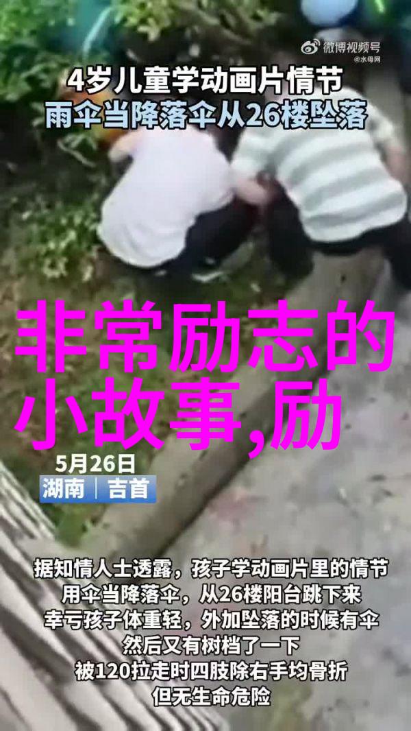 人物素材百宝箱