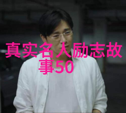 情话十则温馨撩人的细节简析
