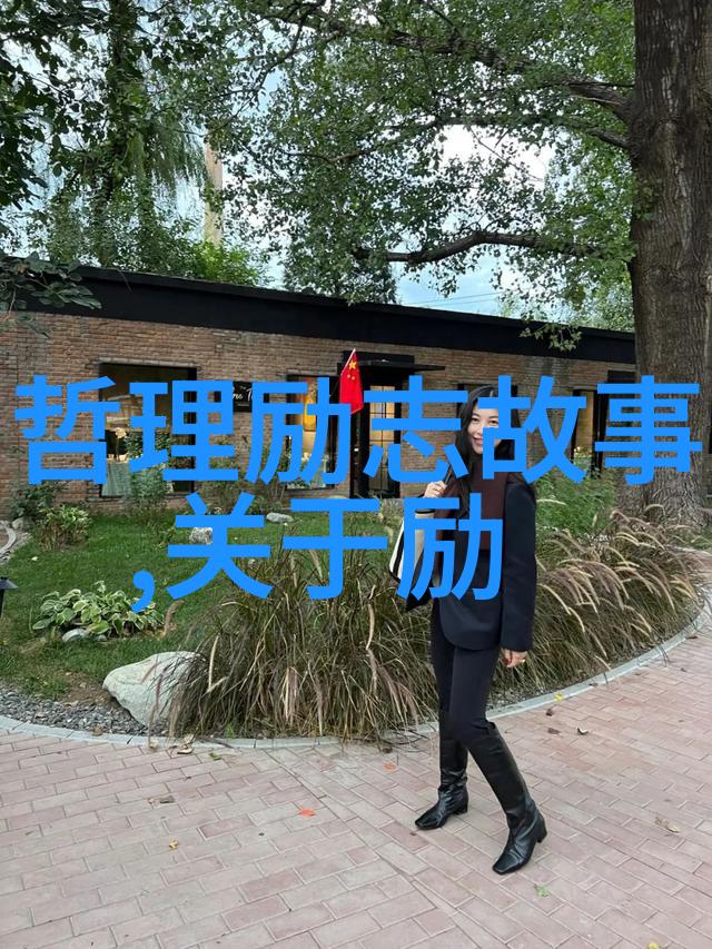 蜡笔小新经典语录笑话智慧成长