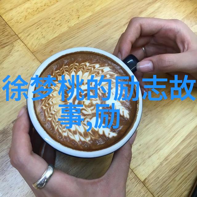 反复练习这3个简短浪漫高级情话技巧助你在陌陌聊天中一臂之力