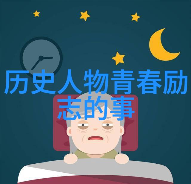 中国奋斗的名人例子简短李健从我是你的人到音乐界的成功