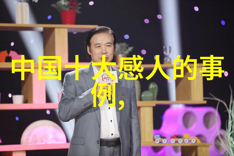 偏执疼宠一场爱与狂热的纠葛