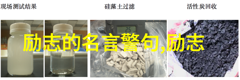 时间旅行者的口述史诗重构摆渡人的历史脉络与文化背景