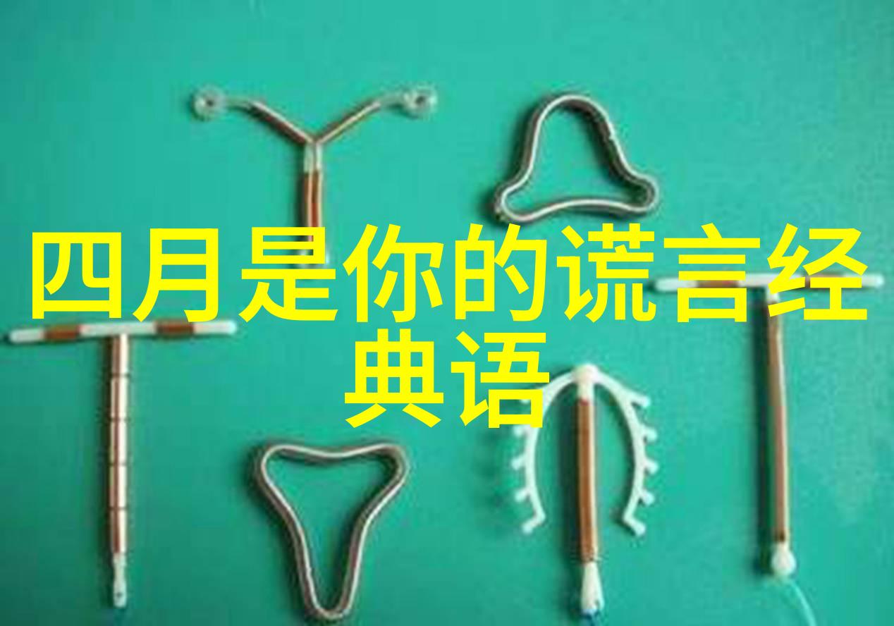 逆袭的青春从农村小伙子到清华学子的高考奇迹