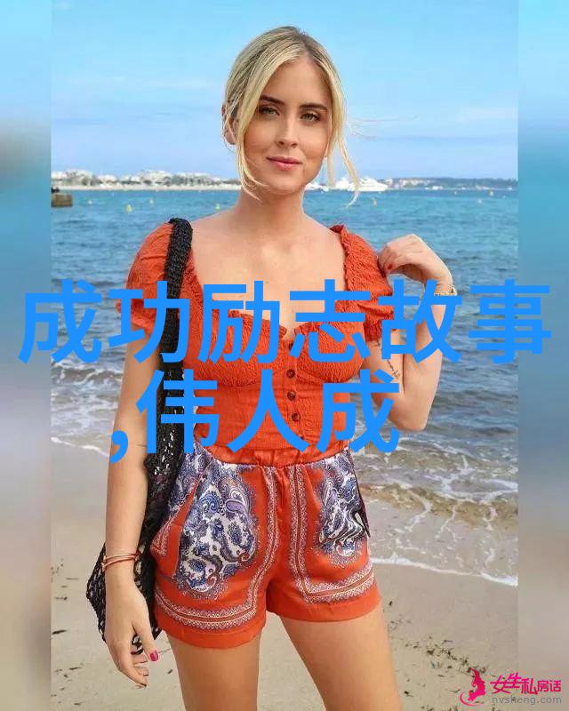 小明和失落的魔法笔