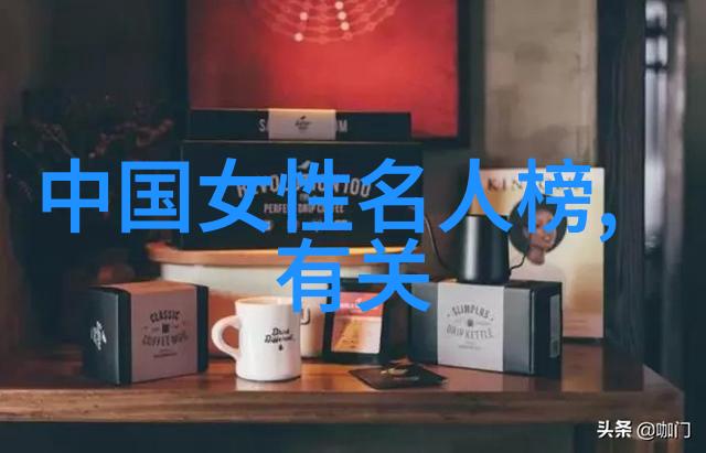 如同一场盛宴2023年土味情话与套路并肩上榜成为网络用语的新贵