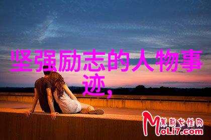ZOOMSERVO兽mt77py-探索虚拟世界ZOOMSERVO兽mt77py的奇幻征程