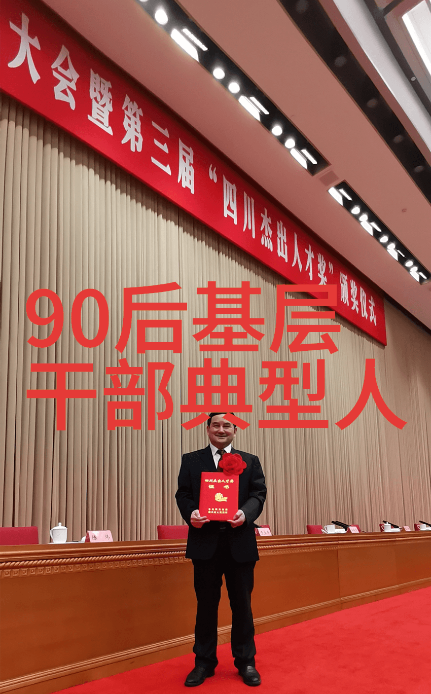 古代励志故事我是那座被风雨摧残的松树邵雍的智慧与坚持