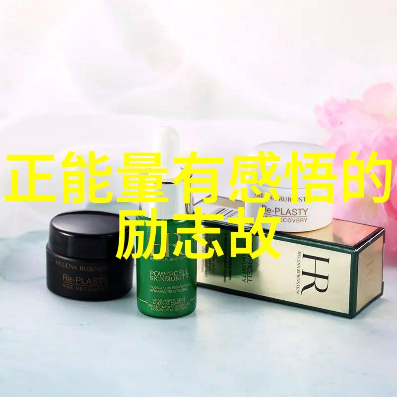 如何用打动女人内心的暖心话反问式表白让暗恋更容易成功