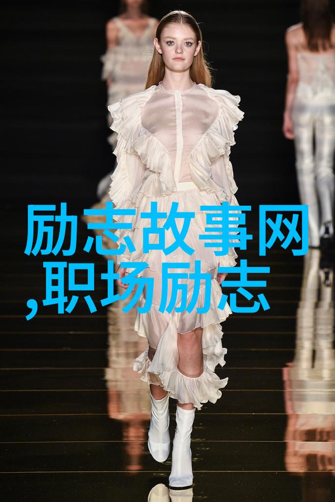 关于勤奋的名言